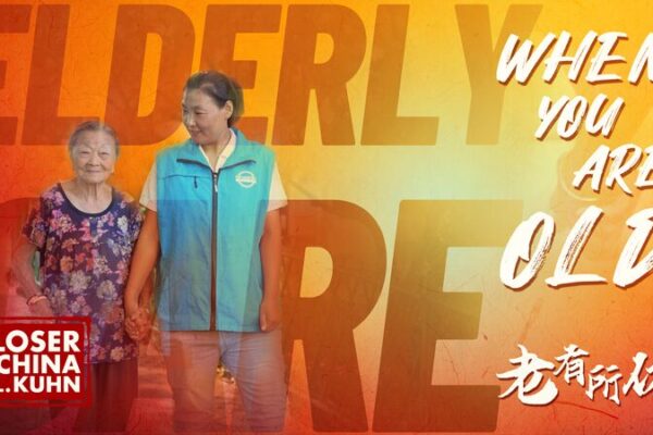 # - My News! when You Are Old Video Poster