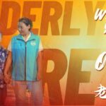 when You Are Old Video Poster 