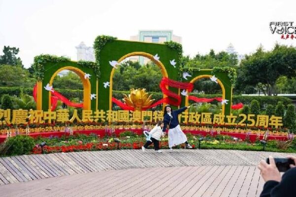 Why 'One Country, Two Systems' is vital for Macao