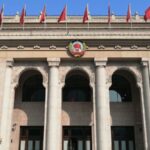 Xi Jinping Calls for Forging Ahead to Build a Strong China