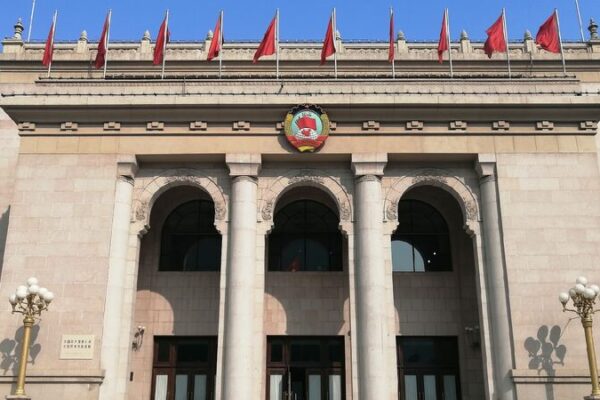 Xi Jinping calls for forging ahead to build a strong China