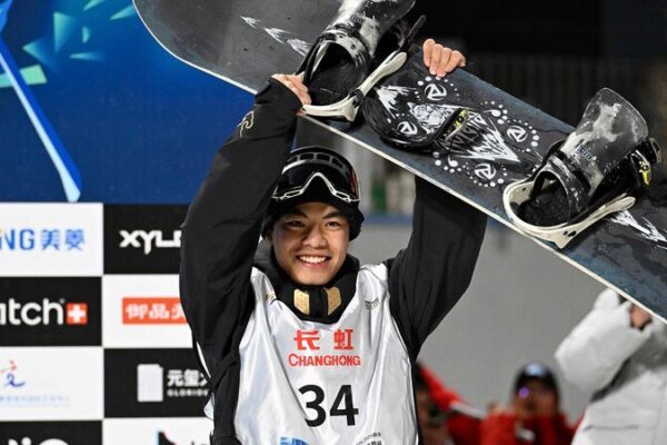 # - My News! Yang Takes Bronze in Snowboard and Freestyle Skiing Big Air World Cup Video Poster