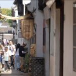 Yixings Ancient South Street the Cradle of Zisha Ware 