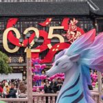 Yuyuan Garden Lantern Festival to Kick off the New Year 