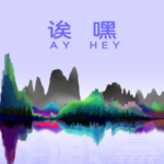 Zhuang Folk Song Music Kit Now Available in Counter strike 