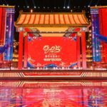 2025 Spring Festival Opera Gala Embraces Tradition with Innovation 