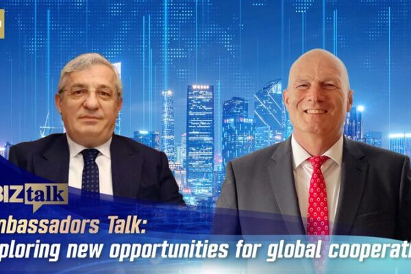Swiss and Turkish Ambassadors Discuss New Paths for Global Cooperation Ambassadors Talk: Exploring new opportunities for global cooperation video poster