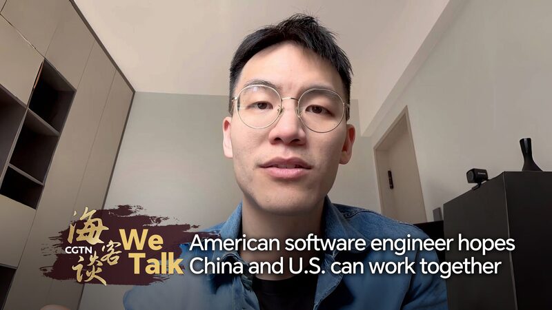 # - My News! American Software Engineer Hopes China and Us Can Work Together Video Poster