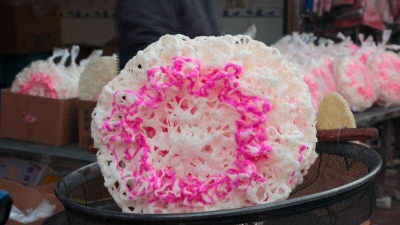 Aromatic Rice Delicacies Signal Festive Cheer in Guizhou Video Poster 