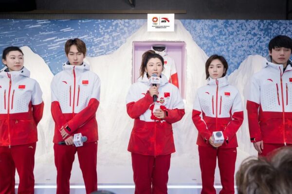 Asian Winter Games: China's award ceremony uniforms unveiled