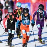 Asian Winter Games Disciplines Ski Mountaineering 