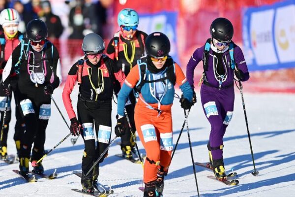 Asian Winter Games Disciplines Ski Mountaineering 