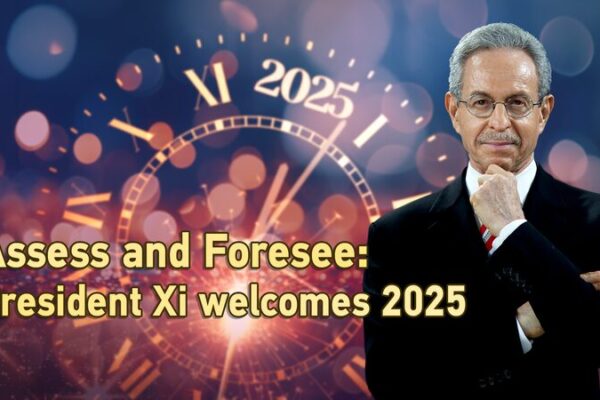 # - My News! Assess and Foresee President Xi Welcomes 2025 Video Poster