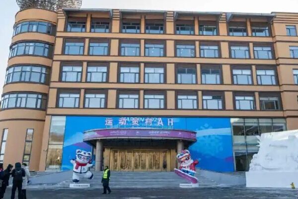 Athletes Village in Yabuli Ready to Host Participants for Harbin 2025 