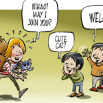 Backward Ban Leads to Unexpected Results 