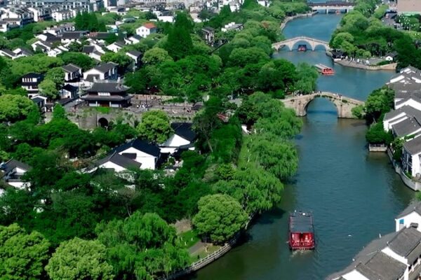 # - My News! Be Sure to Visit This City when You Come to China Video Poster