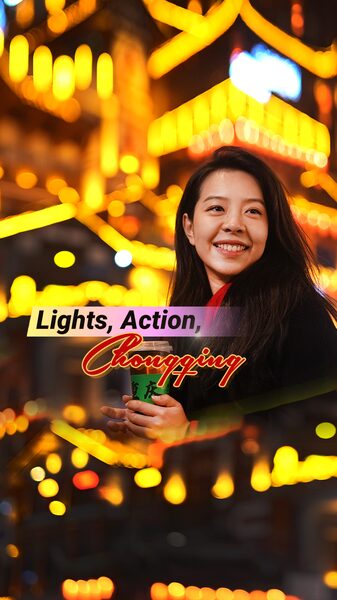 # - My News! Behind the Scenes Spring Festival Gala Chongqing Sub venue Video Poster