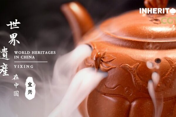 Crafting Soul: Ji Fang’s Innovative Zisha Teapots Blend Tradition and Creativity Beyond tradition: The soulful journey of zisha teapots video poster