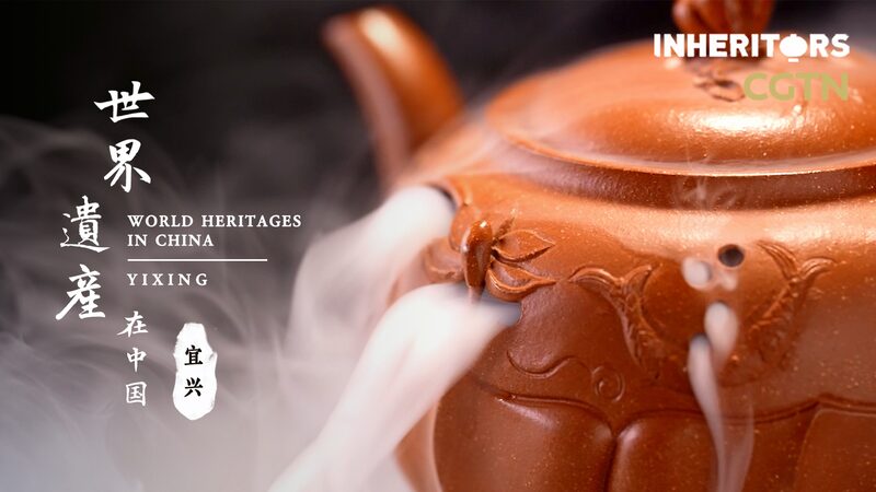 # - My News! Beyond Tradition the Soulful Journey of Zisha Teapots Video Poster