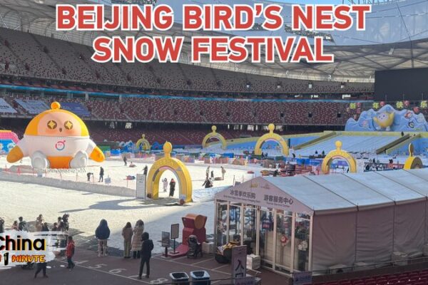 Birds Nest Snow Festival Winter Fun in Beijing Video Poster 