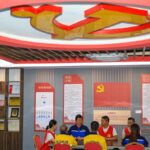 Book About Xi Jinpings Thoughts on Party Building Published 