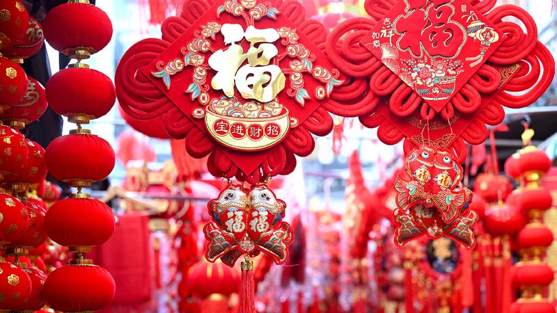 # - My News! Bustling nianhuo Market Adds to the Festive Atmosphere in Hefei