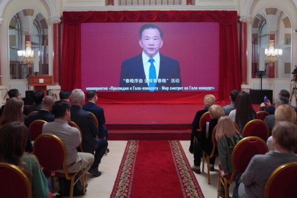 # - My News! Cmg Holds prelude to the Spring Festival Gala Event in Moscow