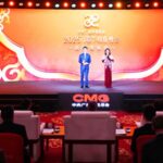 Cmg Holds Press Conference on 2025 Spring Festival Gala 