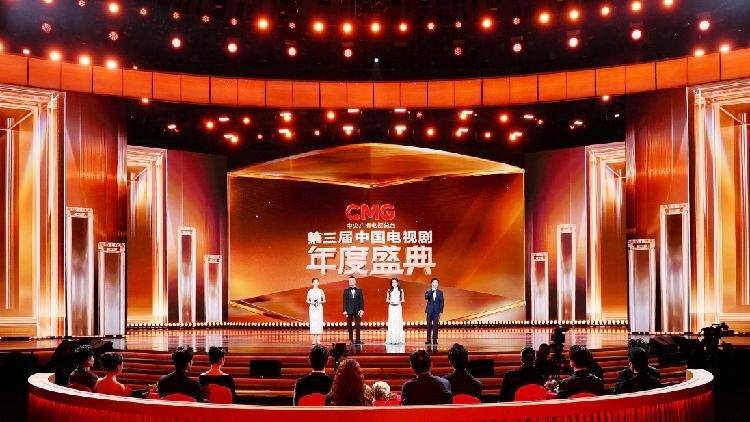 Cmg Honors Top Tv Dramas at Annual Ceremony 