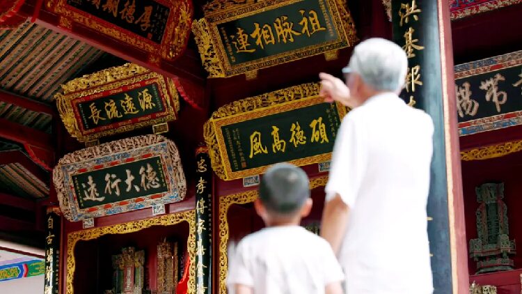 # - My News! Cmg Releases New Series About Inheriting Ancient Family Traditions