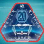 Cmsa Unveils Logos for 2025 Space Missions 