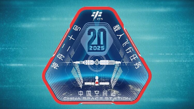 China Unveils Bold Logos for 2025 Space Missions - My News!