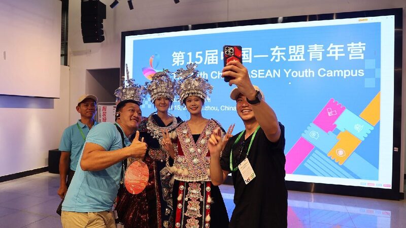 China Asean Eye Closer Exchanges Economic Cooperation Between Cities 