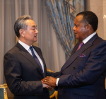 China Congo Vow to Deepen Cooperation Strengthen China africa Ties 