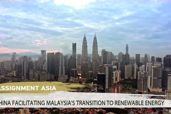 China and Malaysia Join Forces for a Greener Future China Facilitating Malaysia's Transition to Renewable Energy video poster