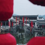 # - My News! China Landmarks Chengkan Prepares for Spring Festival