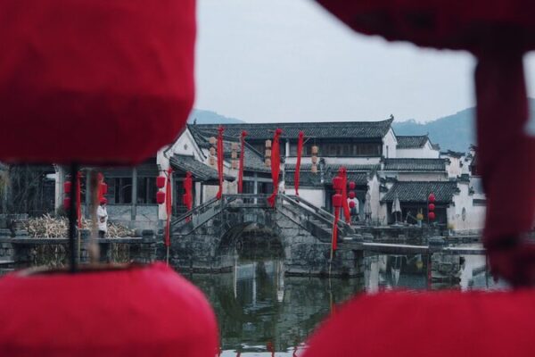 China Landmarks: Chengkan prepares for Spring Festival