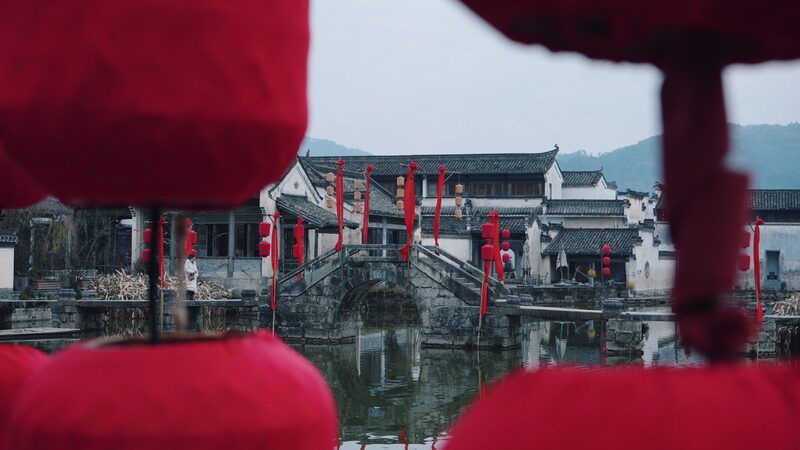 China Landmarks Chengkan Prepares for Spring Festival 