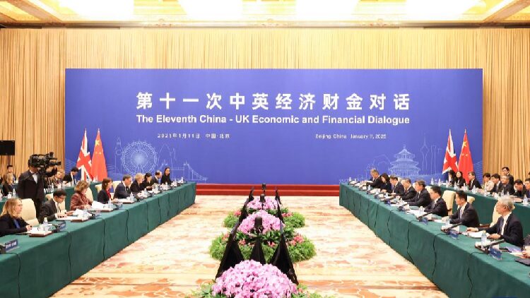 # - My News! China Uk Reach 69 Win win Outcomes at Economic and Financial Dialogue