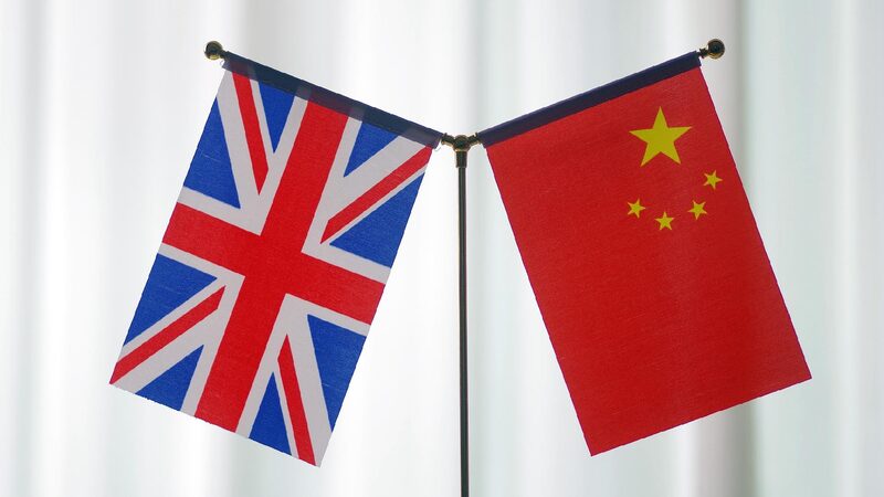 China Uk to Hold 11th Economic Financial Dialogue 