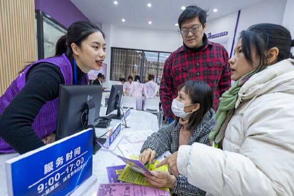 # - My News! China Adds 1256m New Urban Jobs in 2024 Employment Situation Stable