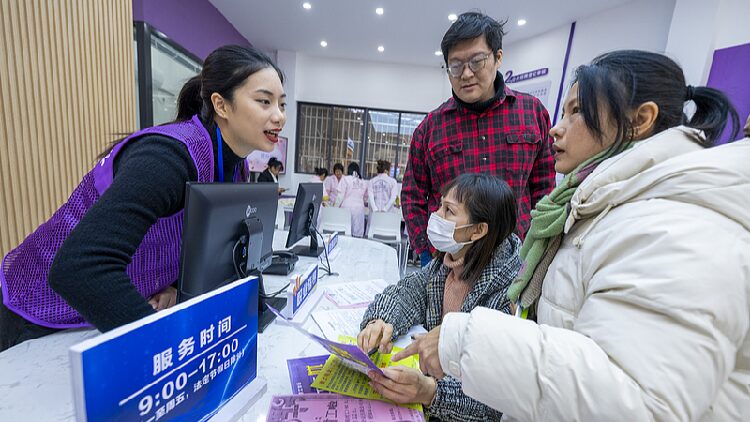 # - My News! China Adds 1256m New Urban Jobs in 2024 Employment Situation Stable