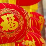 China Begins Celebrating little Chinese New Year 