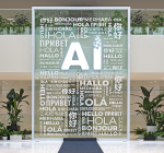 China Releases Spark X1 Deep Reasoning Model That Packs a Punch 