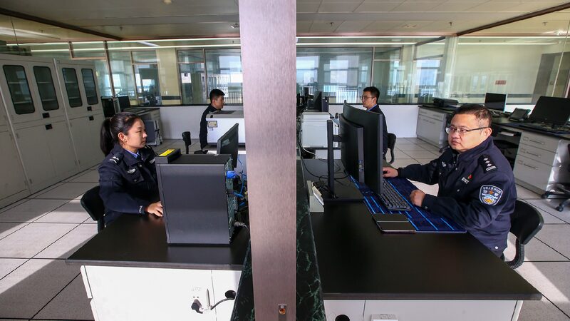China Sees 257 pct Drop in Criminal Cases in 2024 