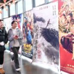China Sees New Daily Box Office Revenue Record During Spring Festival 