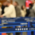 China Sees over 40 Increase in Entry exit Trips in 2024 