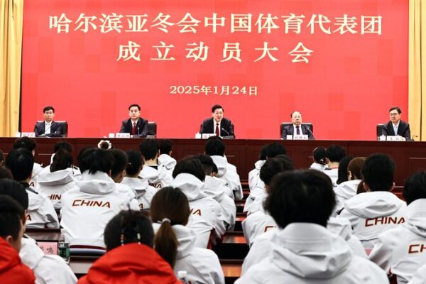 China Prepares 170 Athletes for Asian Winter Games in Harbin China sends 170 athletes to compete in Asian Winter Games