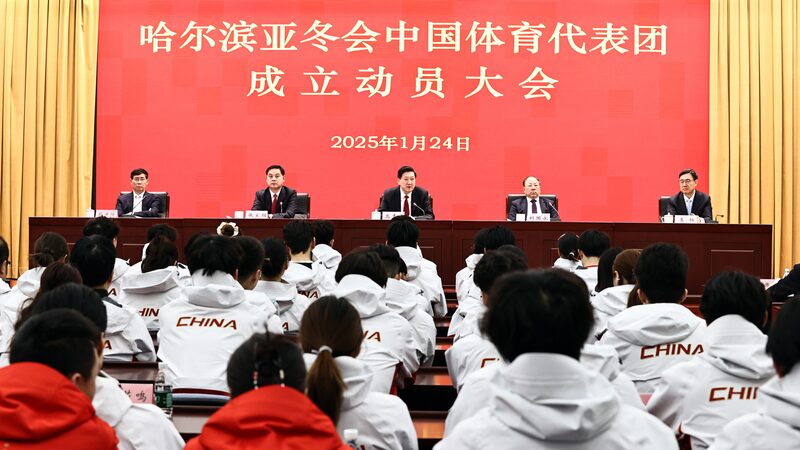 China Sends 170 Athletes to Compete in Asian Winter Games 