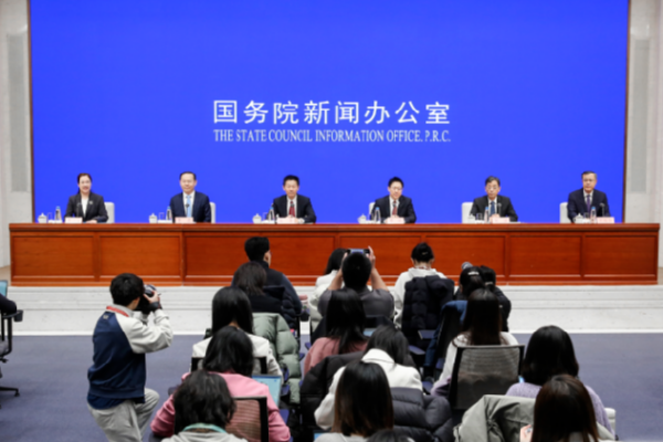 # - My News! China Sets Targets for Long term Investment in Capital Market